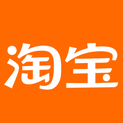 平罗淘宝云仓一件代发，淘宝菜鸟电子面单快递仓储代发