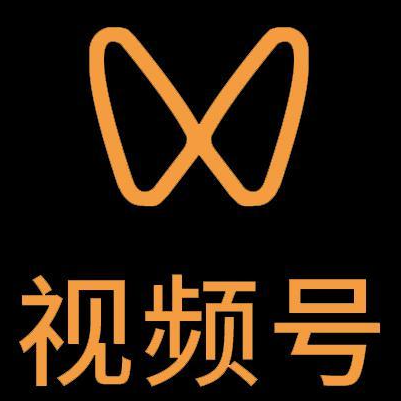 平罗微信视频号多云仓一件代发，微信视频号电子面单快递仓储代发